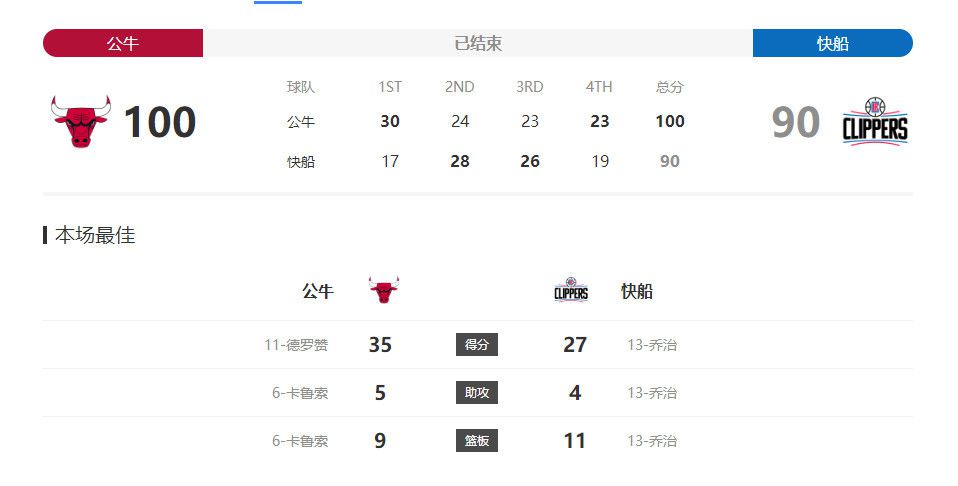 加勒比在线观看欧美一区